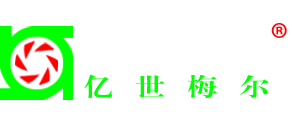 億世梅爾風機（寧波）有限公司